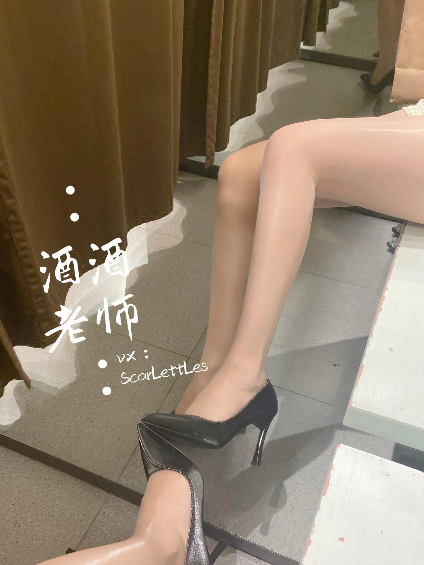 NO.005 酒酒老师 05《春日肉丝的小清新》 [45P]插图7